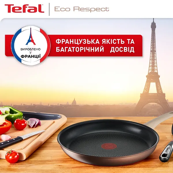 Фото - Сковорода універсальна Tefal G2540453 Eco Respect 24 см