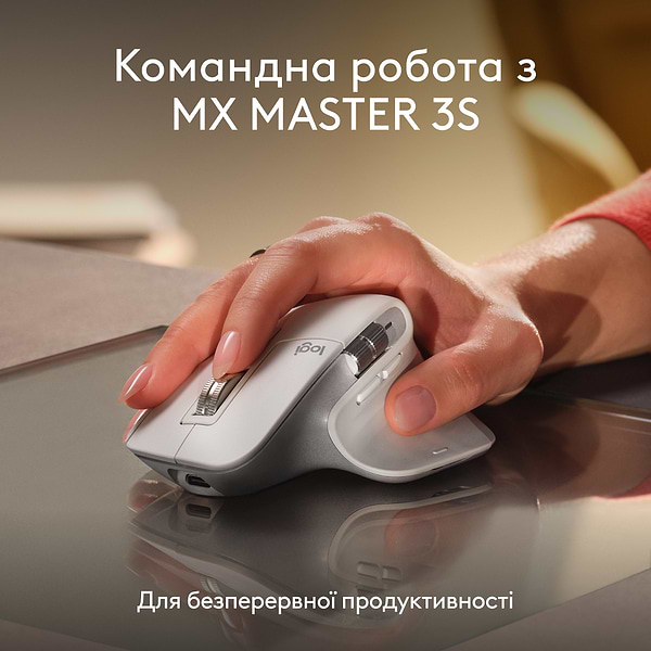 Фото - Клавиатура беспроводная Logitech MX Keys S for Mac Pale Grey (920-011638)