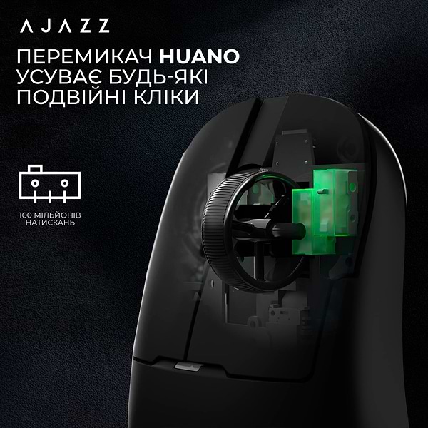 Фото - Миша бездротова ігрова Ajazz AJ159PRO -3 Mod-Black-Pixart 3395-8K (AJ159-PRO-B)