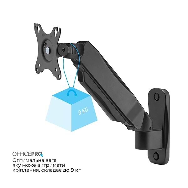 Фото - Крепление настольное OfficePro MA300B Black