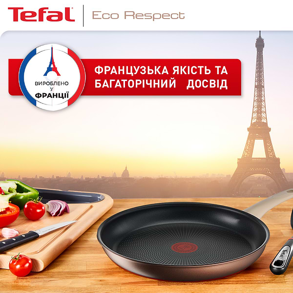 Фото - Сковорода універсальна Tefal G2540653 Eco Respect 28 см