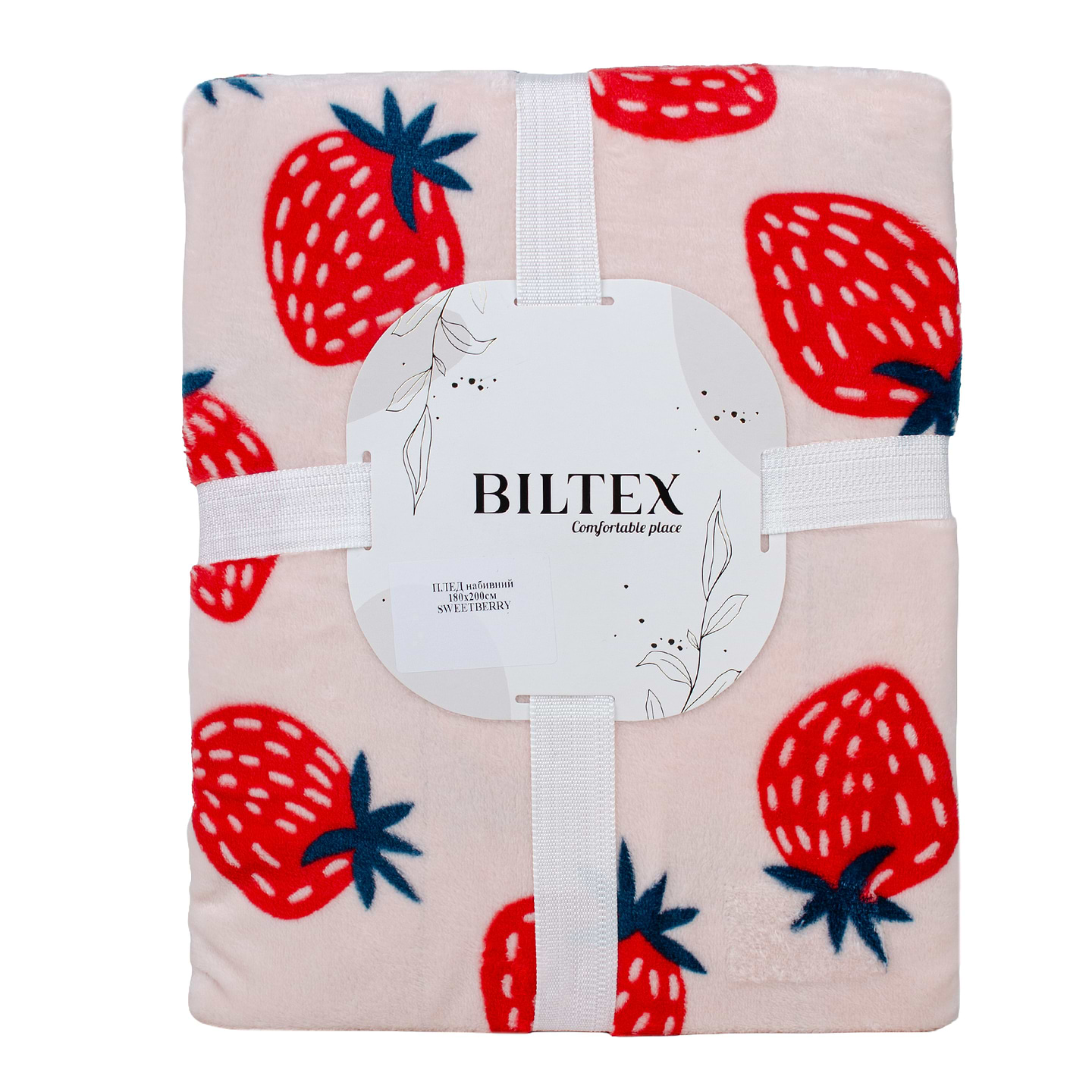 Плед двоспальний Biltex Flannel бежевий Sweetberry 180х200 (4820298414053)