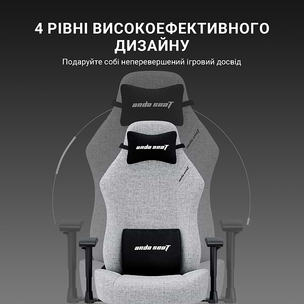 Фото - Кресло для геймеров Anda Seat Luna Pro Size L Gray Fabric (AD18T-44-G-F)