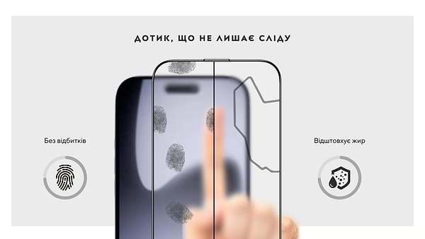 Фото - Захисне скло для смартфону ILera FrostedGlass 2.0 for iPhone 17 Pro (iLFrGl17Pr)
