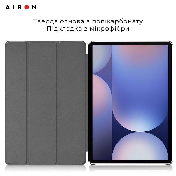 Фото - Чохол для планшету AIRON Premium for Samsung Galaxy Tab S10 Plus 12.4 2024 із захисною плівкою та серветкою Black (4822356758483)