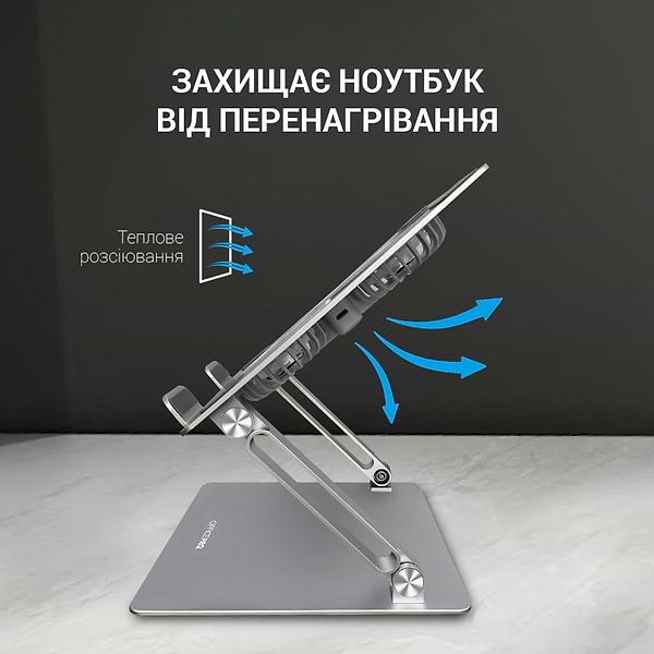 Фото - Підставка під ноутбук охолоджуюча OfficePro LS121G Aluminium alloys Grey