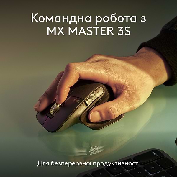 Фото - Клавиатура беспроводная Logitech MX Keys S for Mac Space Grey (920-011637)