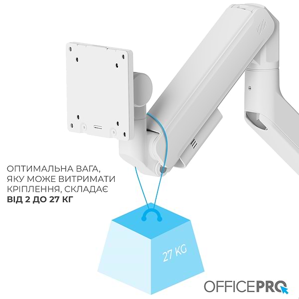 Фото - Кріплення настільне OfficePro MA851W