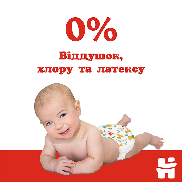 Фото - Одноразові підгузки Huggies Classic Розмір 5 (11-25 кг) Jumbo, 42 шт. (5029053543185)