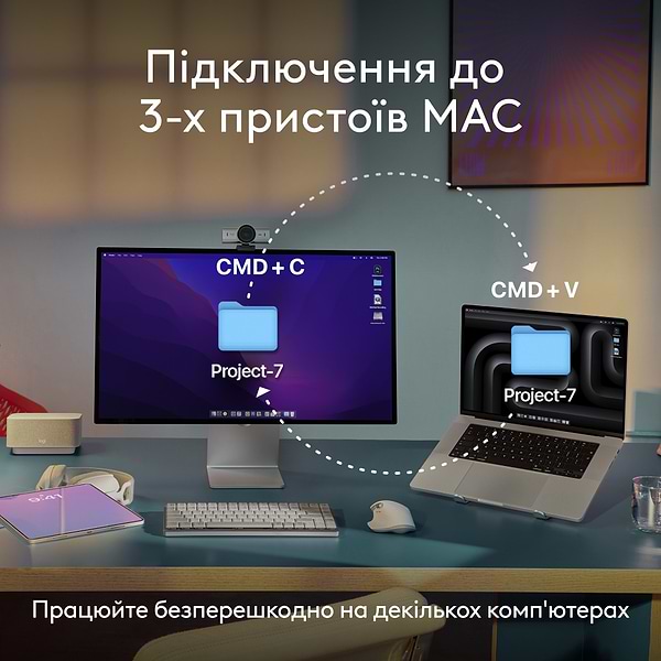 Фото - Клавиатура беспроводная Logitech MX Keys Mini For Mac Space Grey (920-012652)