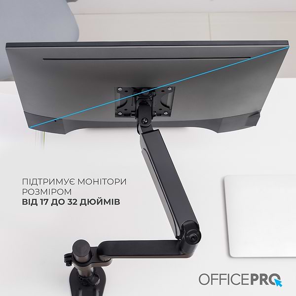 Фото - Крепление настольное OfficePro MA721B Black