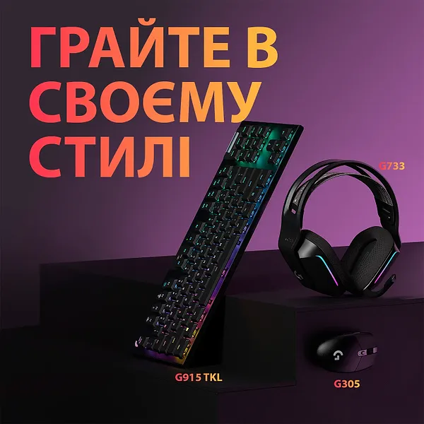 Фото - Миша бездротова ігрова Logitech G305 Lightspeed Black (910-005282)