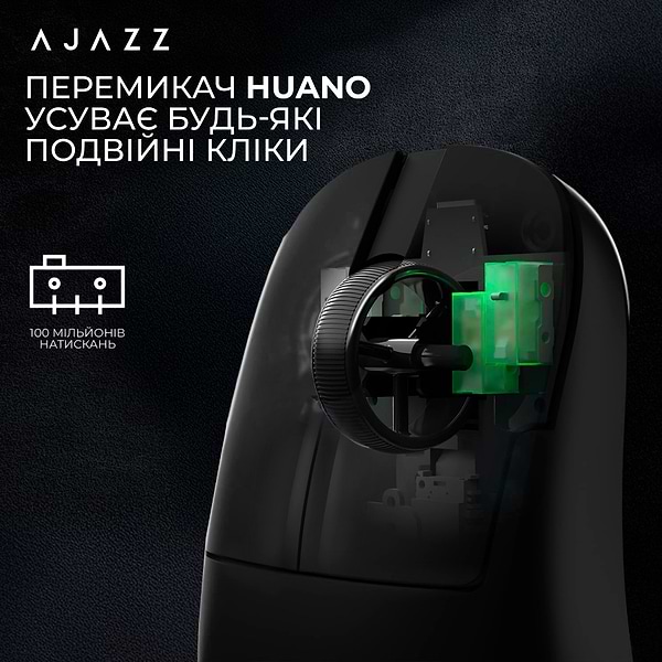 Фото - Мышь беспроводная игровая Ajazz AJ179 v2 max black-3 Mod-Pixart 3311 (AJ179-V2-MAX-B)