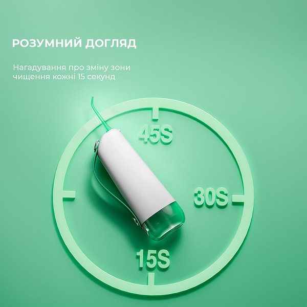 Фото - Іригатор Oclean W10 Green New-2 Nozzles (6970810555745)