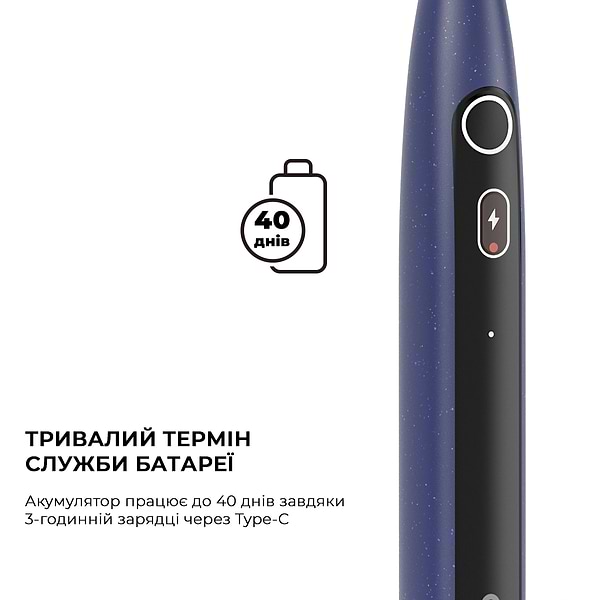 Фото - Зубна щітка електрична Oclean X Lite Set Blue (6970810556407)