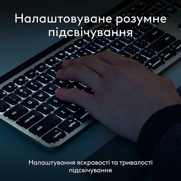 Фото - Уцінка - Клавіатура + миша бездротова Logitech MX Keys S Combo for Mac Space Grey (920-012845)