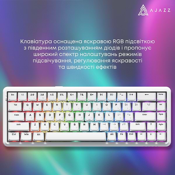 Фото - Клавіатура дротова ігрова Ajazz AK680 MAX (AK680-WM-W-A)