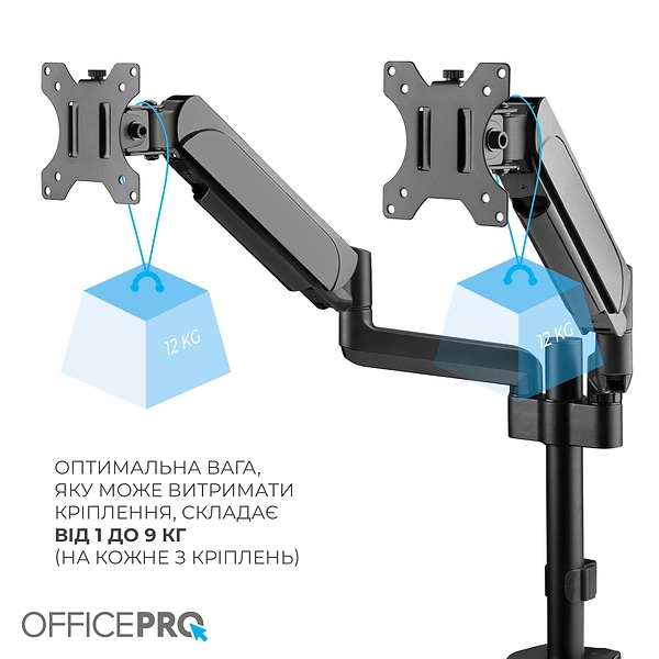 Фото - Крепление настольное OfficePro MA722B Black