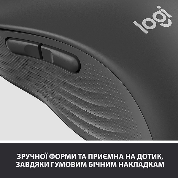 Фото - Мышь беспроводная Logitech Signature M650 L Wireless Mouse Graphite (910-006236)