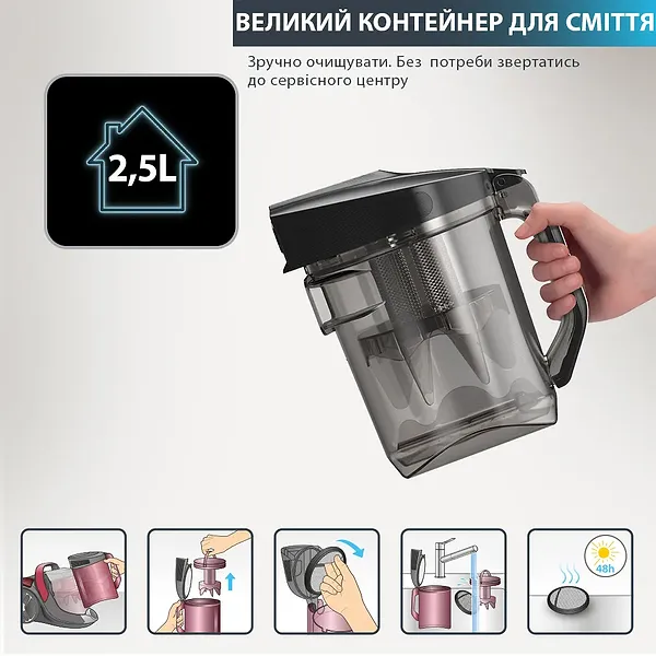 Фото - Пилосос для сухого прибирання без мішка Rowenta RO7260EA