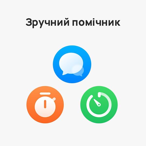 Фото - Смарт-годинник Huawei Band 7 Graphite Black
