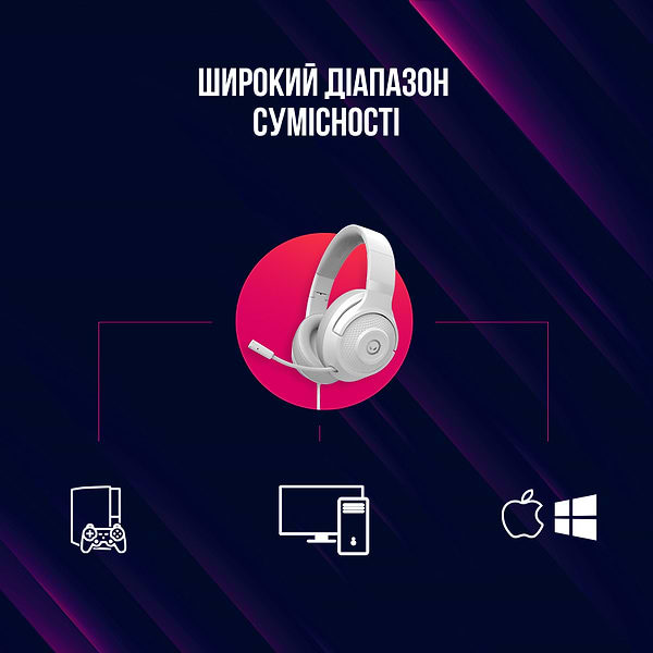 Фото - Гарнітура дротова ігрова Lorgar Noah 101 Gaming 3.5mm White (LRG-GHS101W)