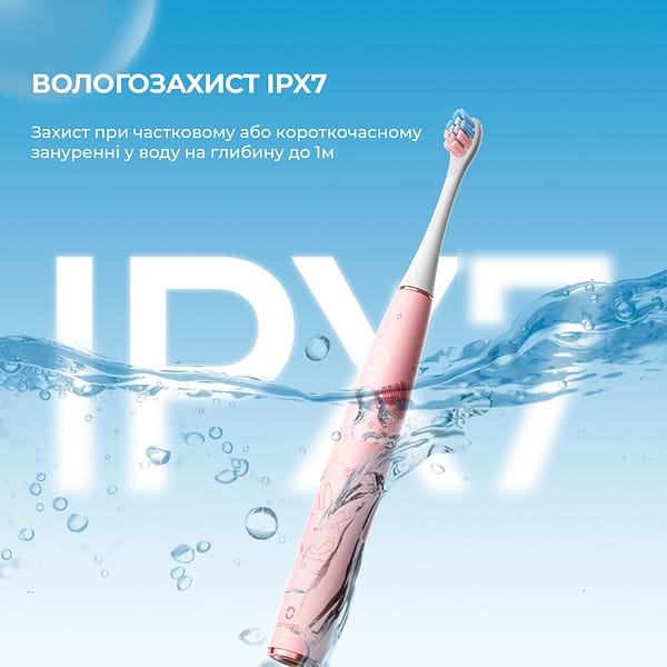 Фото - Зубна щітка електрична Oclean Kids Electric Toothbrush Pink (6970810552409)