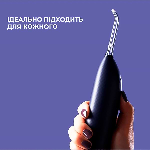 Фото - Ирригатор Oclean W1 Purple (6970810550849)
