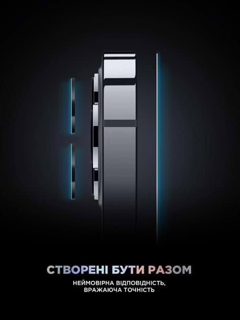 Фото - Захисне скло для смартфону Armorstandart Supreme Plus Black Icon for Apple iPhone 14 Pro Max (ARM68064)