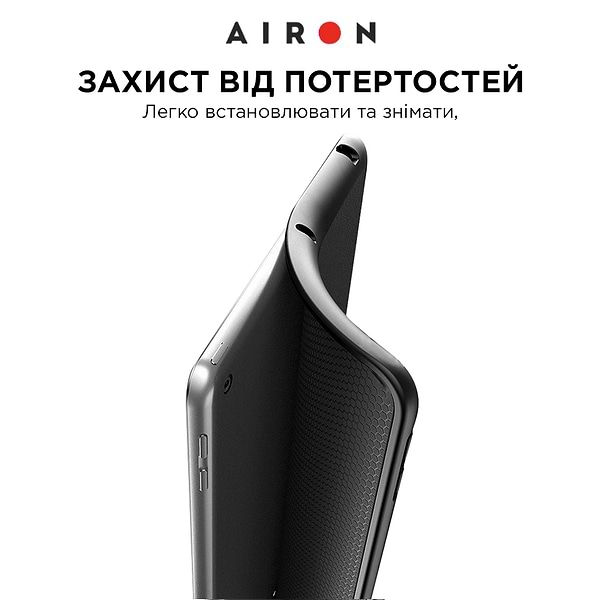 Фото - Чохол для планшета AIRON Premium for iPad Air 4Gen та 5Gen 10.9 з інтегрованою клавіатурою (4822352781094)