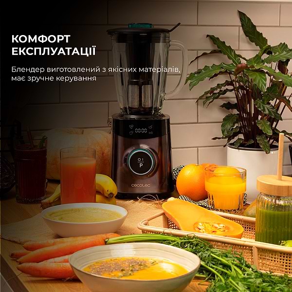 Фото - Блендер стаціонарний Cecotec Power Black Titanium 1800 Advance (CCTC-04304)
