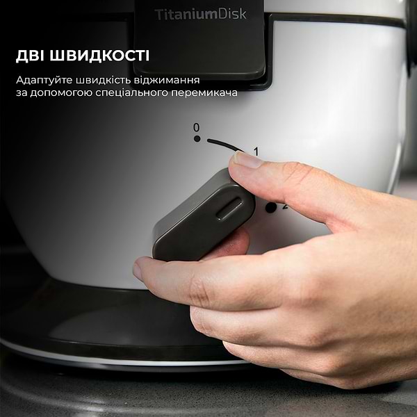 Фото - Соковитискач відцентровий Cecotec Strong Titanium 19000