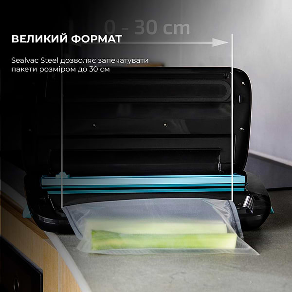 Фото - Вакууматор Cecotec SealVac Steel (CCTC-04070)