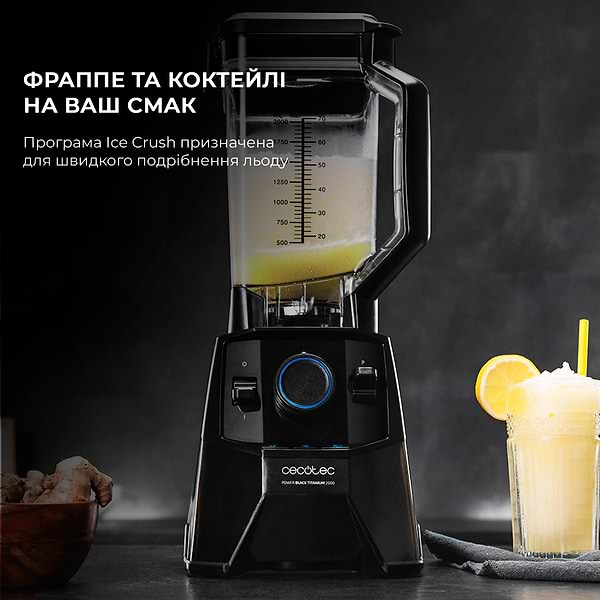 Фото - Блендер стаціонарний Cecotec Power Titanium 2000 Pro Black
