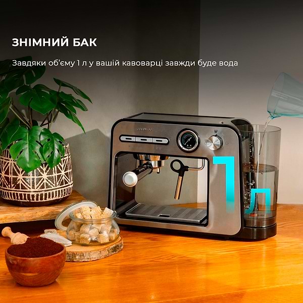 Фото - Кавоварка рожкова Cecotec Cafetera Espresso Power Espresso 20 Square Pro (CCTC-01983)