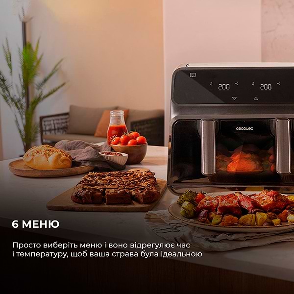 Фото - Мультипечь Cecotec Cecofry Advance 9000 Window (CCTC-04986)
