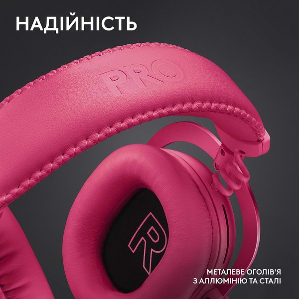 Фото - Гарнітура бездротова ігрова Logitech G PRO X 2 LightSpeed Wireless Magenta (981-001275)