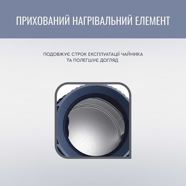 Фото - Електричний чайник Tefal KO251430