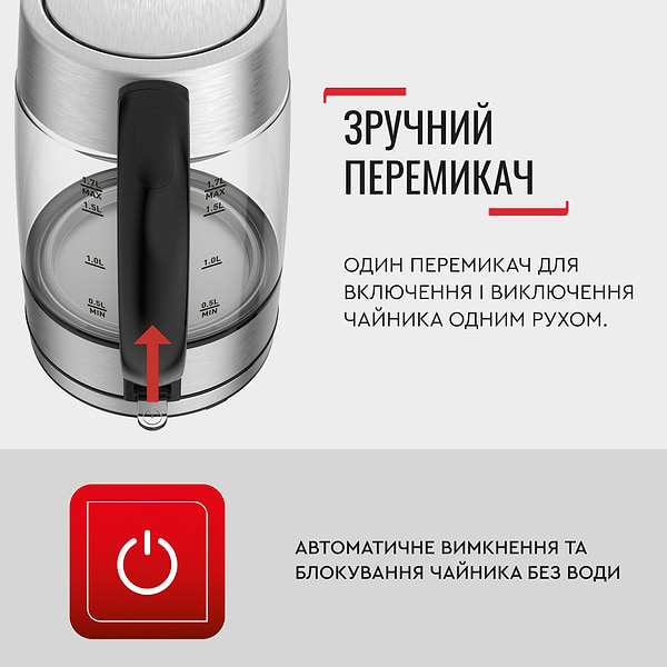 Фото - Електричний чайник Tefal Glass kettle KI772D38