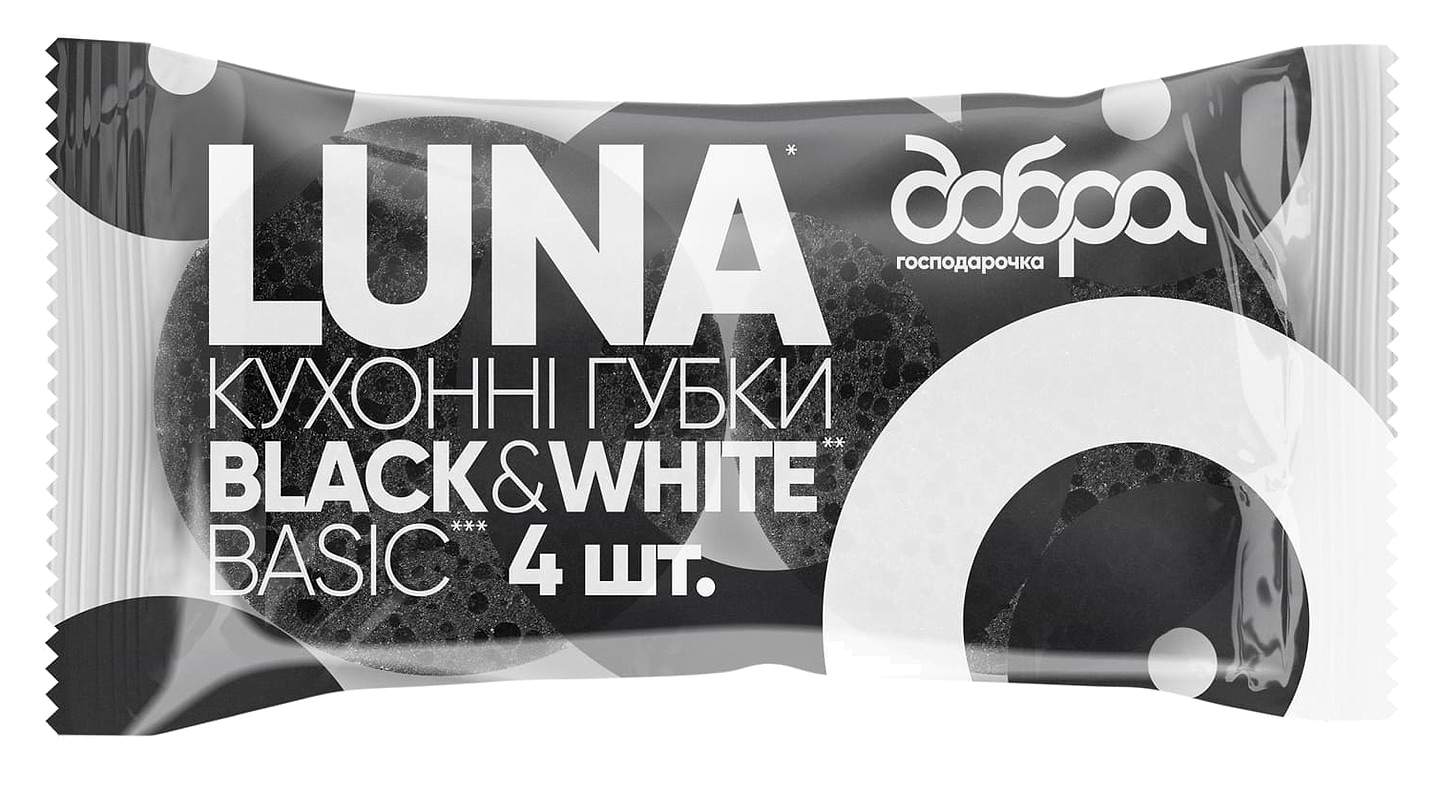 Губка для миття посуду поролонова Добра господарочка LUNA Black&White 4 шт. (4820086524179) - Фото 1