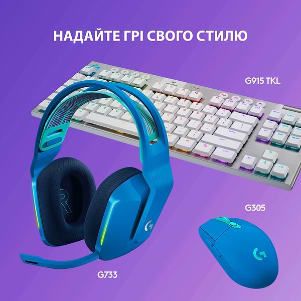 Фото - Гарнітура бездротова ігрова Logitech G733 Lightspeed Blue (981-000943)