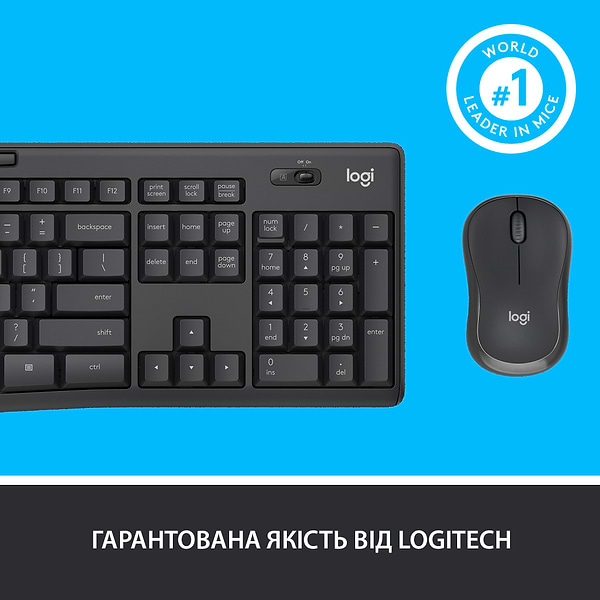 Фото - Клавіатура + миша бездротова Logitech MK295 Silent UA Graphite (920-009800)