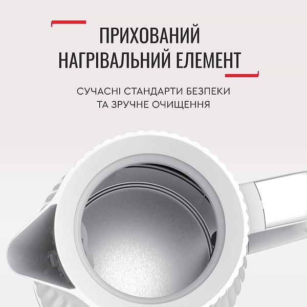 Фото - Электрический чайник Tefal KO250130