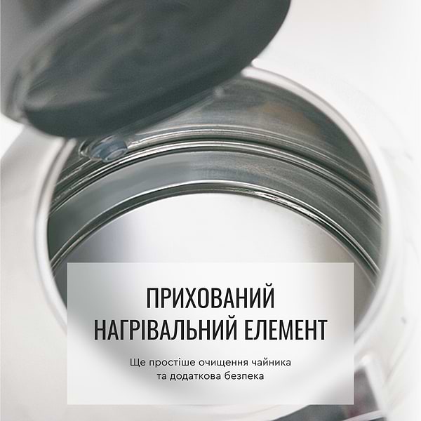 Фото - Електричний чайник Tefal KI170D40 Inox Express