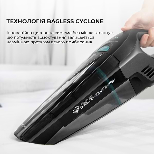 Фото - Пылесос ручной для дома Cecotec Conga Immortal ExtremeSuction 22,2 Animal Hand