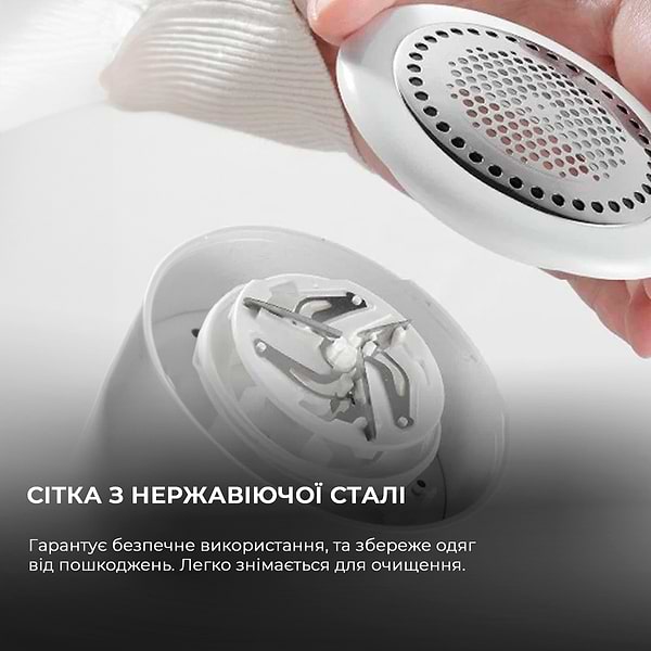 Фото - Триммер для ткани Deerma Lint Remover (DEM-MQ600)