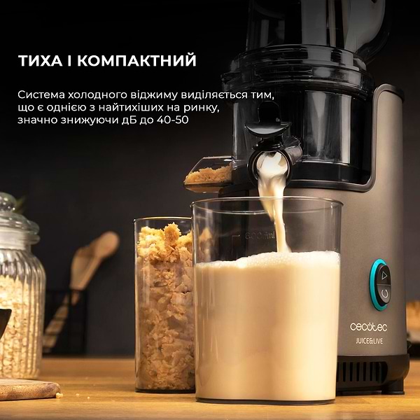 Фото - Соковыжималка шнековая Cecotec Juice&Live 2500 EasyClean (CCTC-04276)