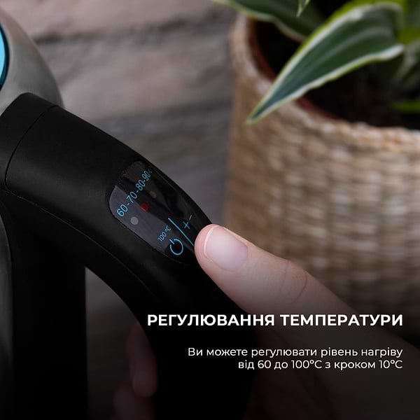 Фото - Електричний чайник Cecotec ThermoSense 290 Steel