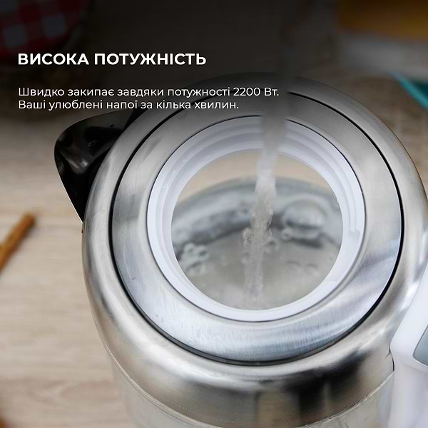Фото - Электрический чайник Cecotec ThermoSense 370 Clear