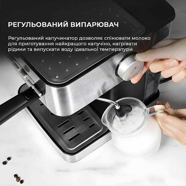 Фото - Кофеварка рожковая Cecotec Cumbia Power Espresso 20 Matic
